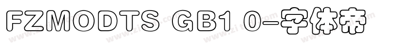FZMODTS GB1 0字体转换